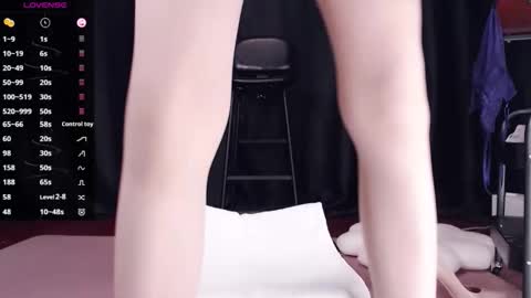 Snapshot of qianqian_ chatting on 02.02.26 qianqian_ online show from 02.02.26