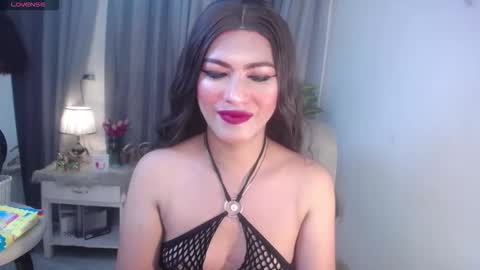 Sabrina online show from 12.22.25