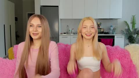 Leya online show from 04.02.26