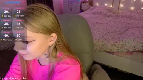 Rebecca  Becc online show from 02.19.26