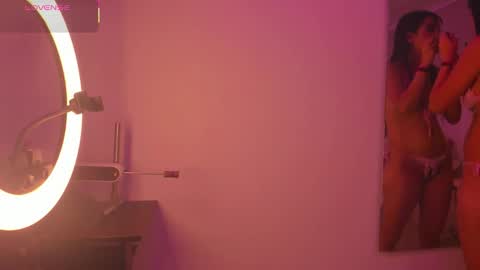 Snapshot of rachel_ross07 chatting on 12.17.25 Mariana online show from 12.17.25