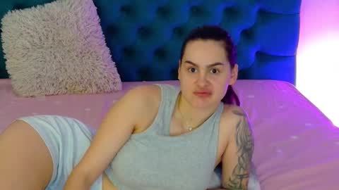 sweet peach online show from 01.14.26