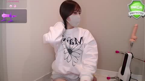 Snapshot of ramu_x chatting on 12.08.24 ramu_x online show from 12.08.24