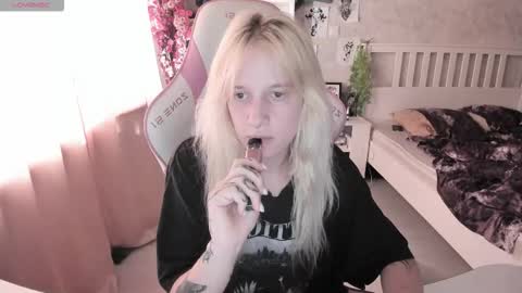 Rapunzel online show from 09.12.25