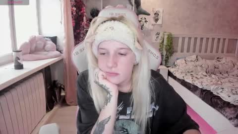 Rapunzel online show from 10.05.25