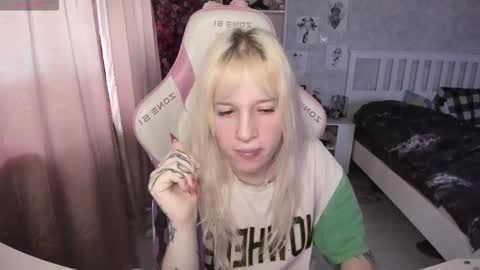 Rapunzel online show from 01.12.26