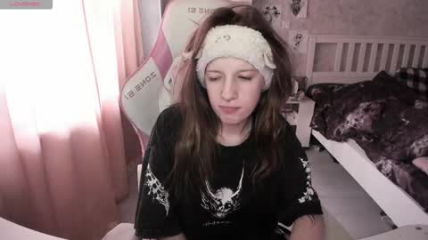 Rapunzel online show from 02.12.26