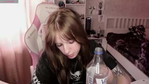 Rapunzel online show from 02.20.26