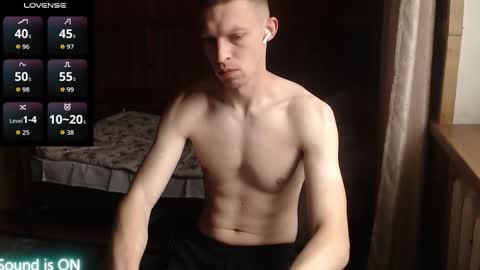 Snapshot of raylonn chatting on 11.08.25 Ray online show from 11.08.25