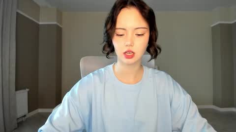 Snapshot of red_mok chatting on 09.12.25 Neta online show from 09.12.25