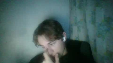 Emanuel online show from 01.05.26