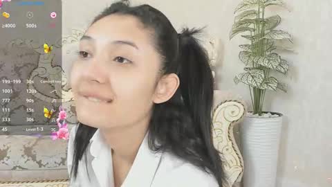 Rei online show from 11.08.25