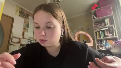 Snapshot of renaeorabuena chatting on 07.14.26 Annabel online show from 07.14.26