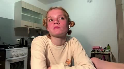 Tiffany online show from 04.17.26