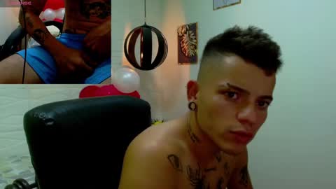 R E N E  online show from 02.23.25