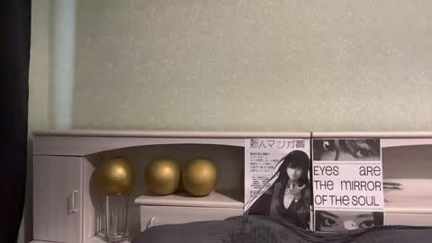 Carolina online show from 04.14.26