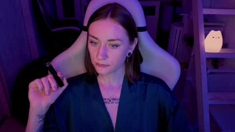 Rie online show from 02.26.26