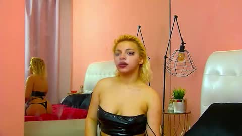 Rhea online show from 02.27.26