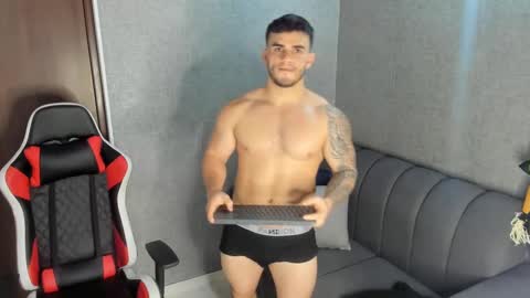 Snapshot of ricardogonzalez666 chatting on 02.17.25 ricardogonzalez666 online show from 02.17.25