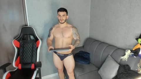 Snapshot of ricardogonzalez666 chatting on 02.27.25 ricardogonzalez666 online show from 02.27.25