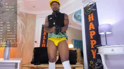 RicoBrowm online show from 10.17.25