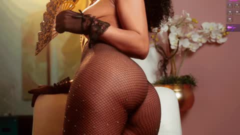 Snapshot of rihannadeep chatting on 12.07.24 Sara online show from 12.07.24