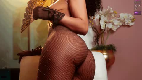 Snapshot of rihannadeep chatting on 12.29.24 Sara online show from 12.29.24