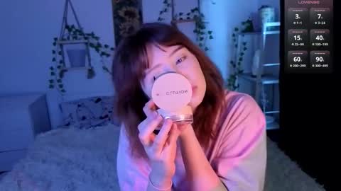 Sofia online show from 02.08.26