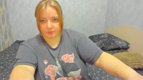 Snapshot of rina16 chatting on 11.30.25 rina16 online show from 11.30.25