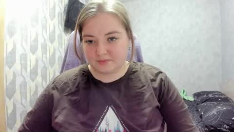 Snapshot of rina16 chatting on 12.16.25 rina16 online show from 12.16.25