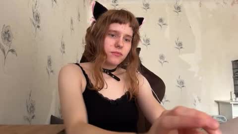 Snapshot of rinichka chatting on 10.12.25 Sonya online show from 10.12.25