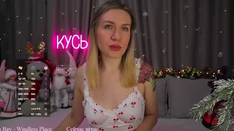 Snapshot of ritakycb chatting on 01.18.26 Rita online show from 01.18.26