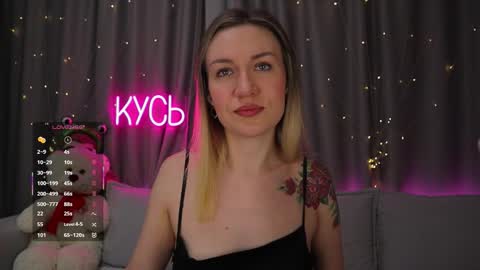 Snapshot of ritakycb chatting on 02.02.26 Rita online show from 02.02.26