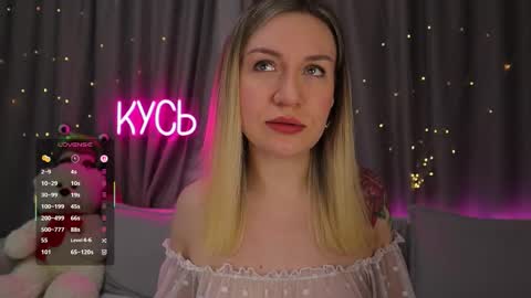 Snapshot of ritakycb chatting on 02.10.26 Rita online show from 02.10.26