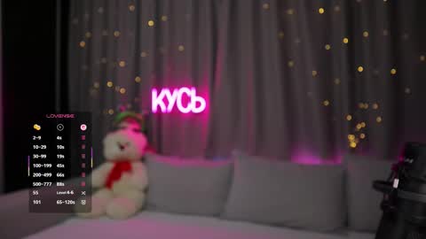 Snapshot of ritakycb chatting on 02.12.26 Rita online show from 02.12.26