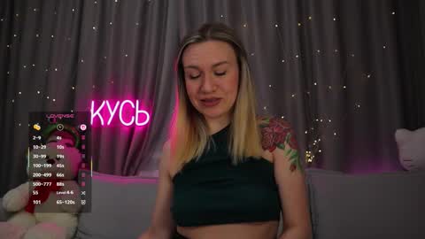 Snapshot of ritakycb chatting on 02.12.26 Rita online show from 02.12.26