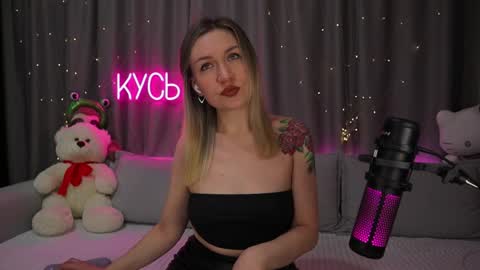 Snapshot of ritakycb chatting on 02.22.26 Rita online show from 02.22.26