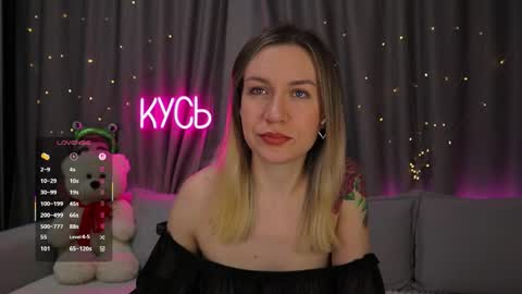 Snapshot of ritakycb chatting on 02.25.26 Rita online show from 02.25.26