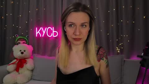 Snapshot of ritakycb chatting on 03.01.26 Rita online show from 03.01.26