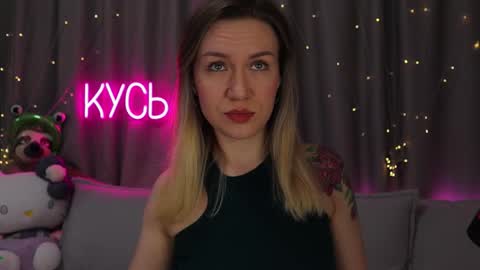 Rita online show from 03.27.26