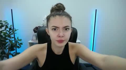 ritaneer online show from 12.03.25