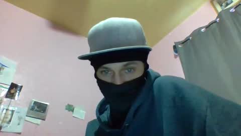 Snapshot of ro972755 chatting on 10.21.25 Your daddy online show from 10.21.25