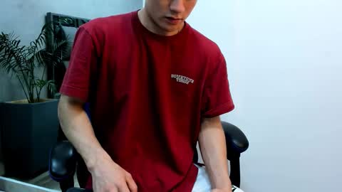 Roan Birkin online show from 11.26.25