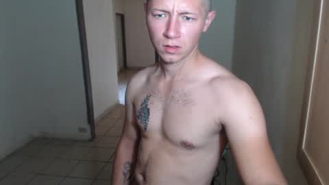 RoastingCorn online show from 12.18.25