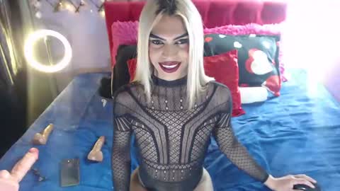 Margot Ferrer online show from 06.11.26