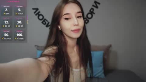 rocketsgirl online show from 10.18.25