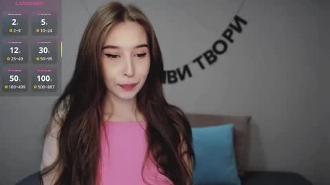 rocketsgirl online show from 02.11.26