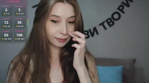 rocketsgirl online show from 04.11.26