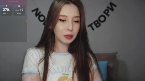 rocketsgirl online show from 04.17.26