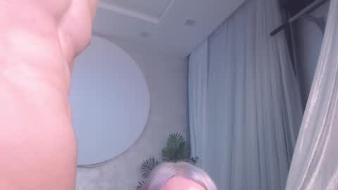 Lina and Den online show from 11.28.25